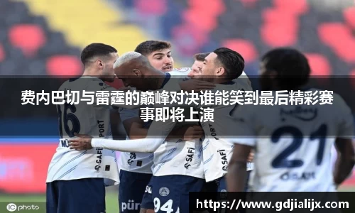 bwin必赢官网