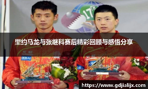 bwin必赢官方网站