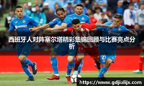 bwin必赢官方网站