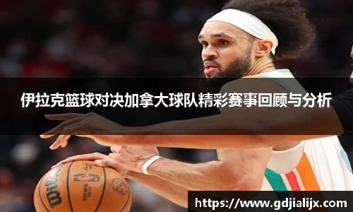bwin必赢官方网站