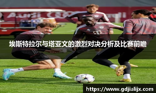 bwin必赢平台