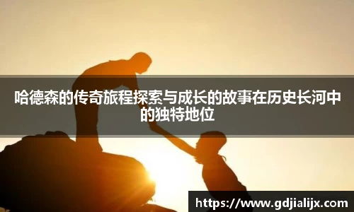 bwin必赢
