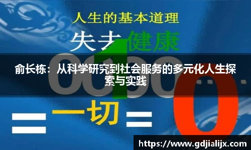 bwin必赢平台