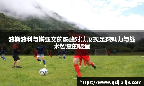 bwin必赢官网