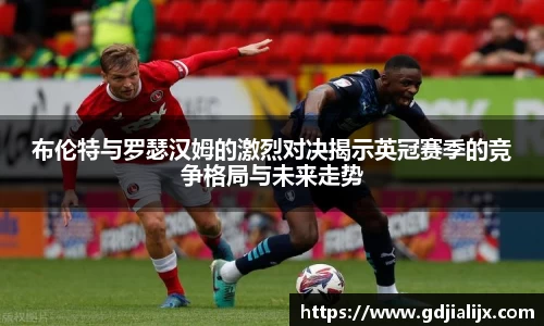 bwin必赢