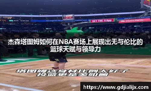 bwin必赢官网