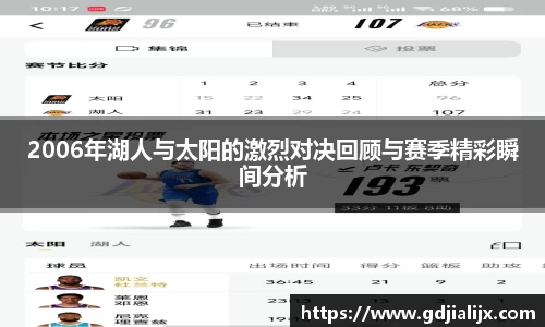 bwin必赢平台