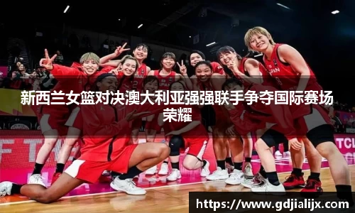 bwin必赢官方网站