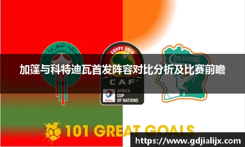 bwin必赢官网
