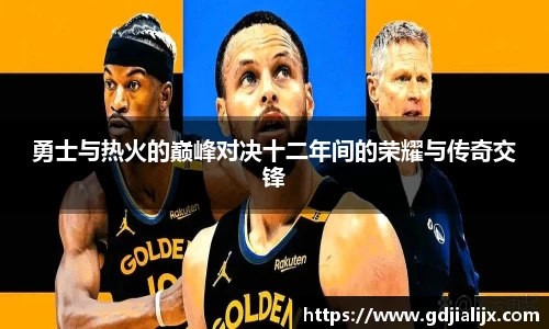 bwin必赢平台