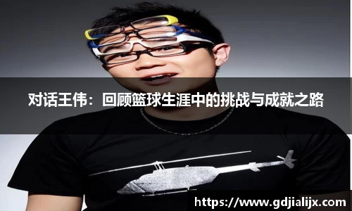 bwin必赢官网