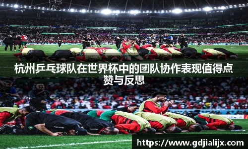 bwin必赢官方网站