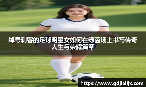 bwin必赢平台