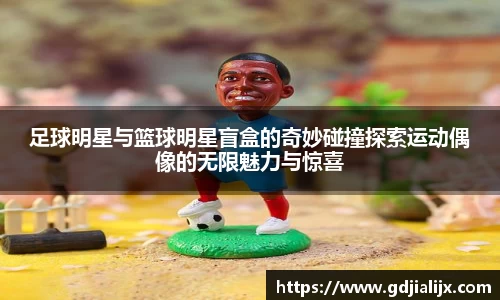 bwin必赢平台