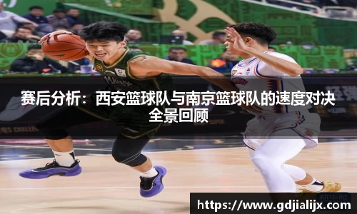 bwin必赢官方网站