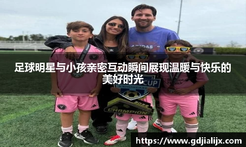 bwin必赢官方网站