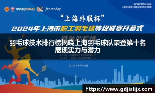 bwin必赢官方网站