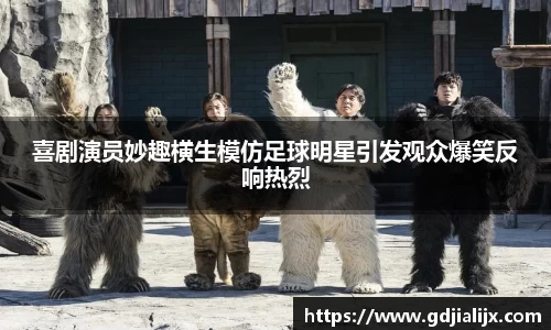 bwin必赢官方网站