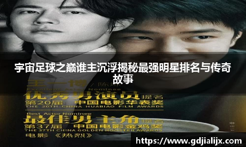 bwin必赢官方网站