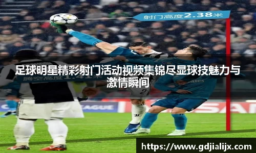 bwin必赢官方网站