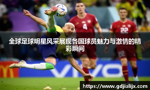 bwin必赢官方网站