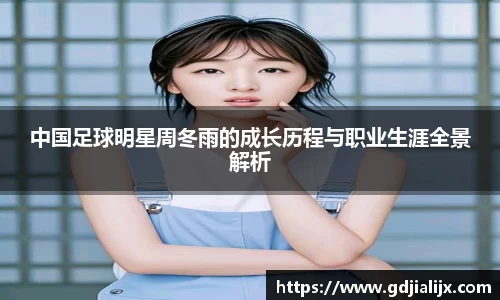 bwin必赢官方网站