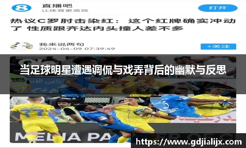 bwin必赢官方网站